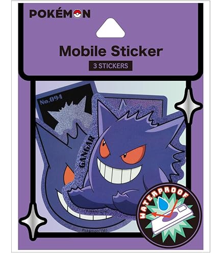 Amazon.co.jp: グルマンディーズ ポケットモンスター モバイル